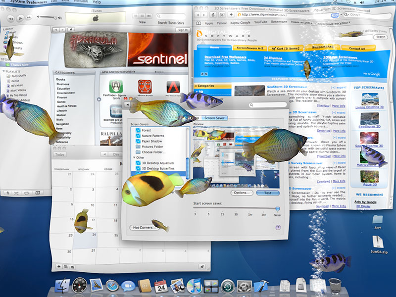 Aqua 3D for Mac OS X Screensaver